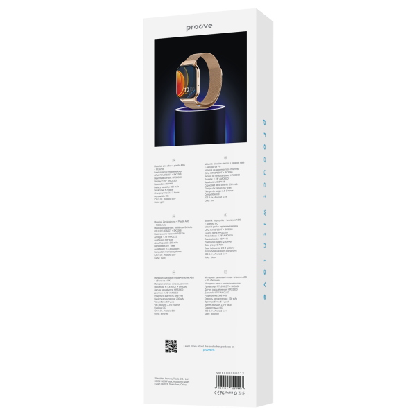 Smart Watch Proove Elysium - Photo 1
