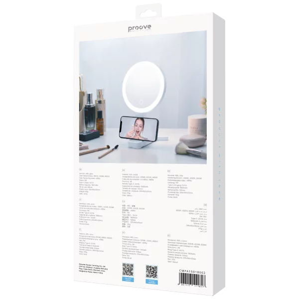 LED Cosmetic Mirror Proove Allure - foto 6