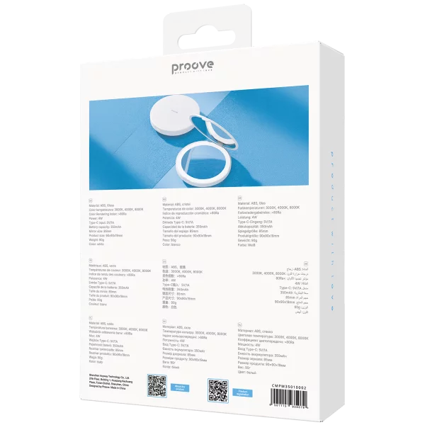 LED Cosmetic Mirror Proove Mira - Photo 6