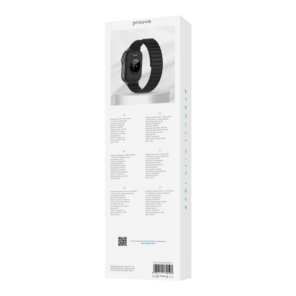 Smart Watch Proove Humble - Photo 1