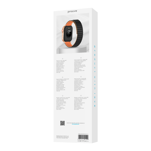 Smart Watch Proove Humble - Photo 1