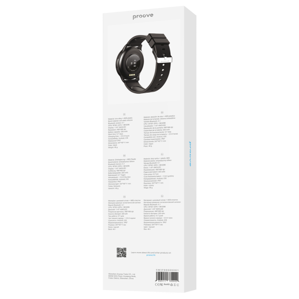 Smart Watch Proove Infinity - Photo 1