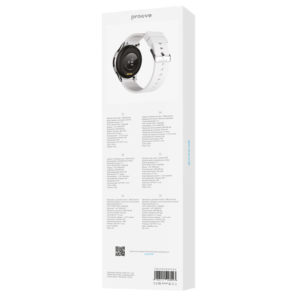 Smart Watch Proove Infinity - Photo 1