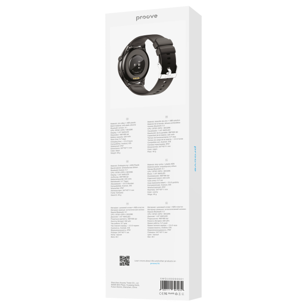 Smart Watch Proove Quantum - Photo 1