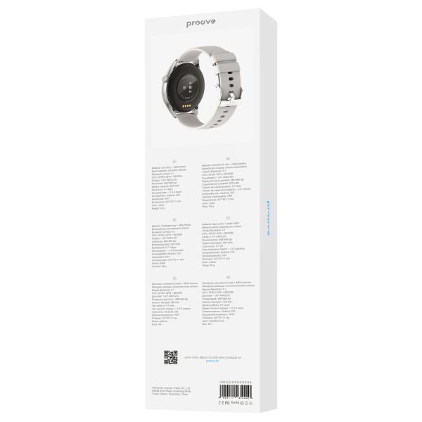 Smart Watch Proove Quantum - Photo 1
