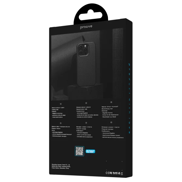 Proove Force Armor Case with Magnetic Ring iPhone 13 - Photo 3