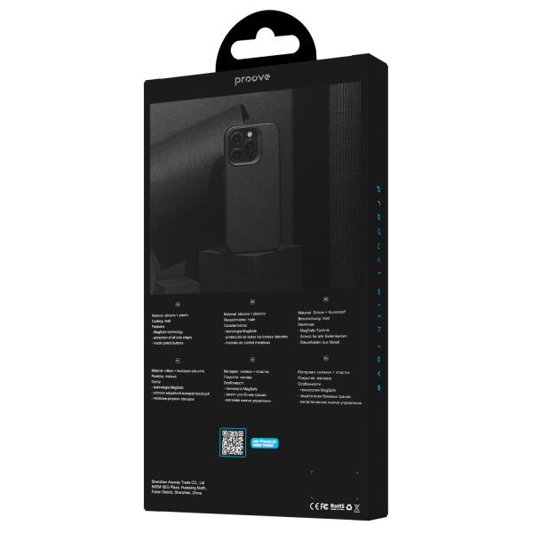 Proove Force Armor Case with Magnetic Ring iPhone 16 Pro - Photo 1