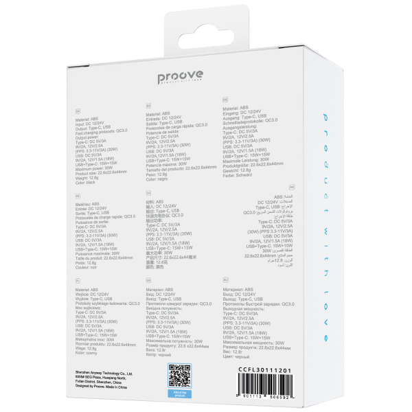 Car Charger Proove Tiny Power 30W (Type-C + USB) - Photo 4
