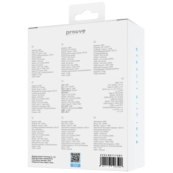 Car Charger Proove Tiny Power 30W (Type-C + USB) - Photo 6