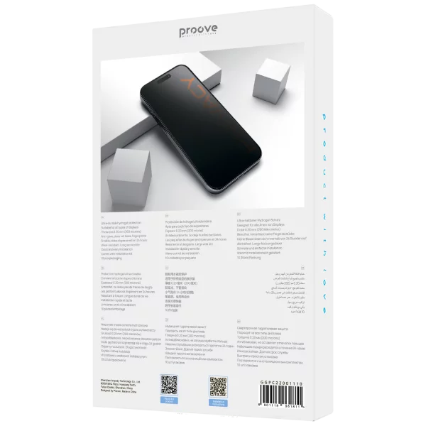 Protective hydrogel film Proove Hydrogel Screen Protection PRIVACY Matte - Zdjęcie 1