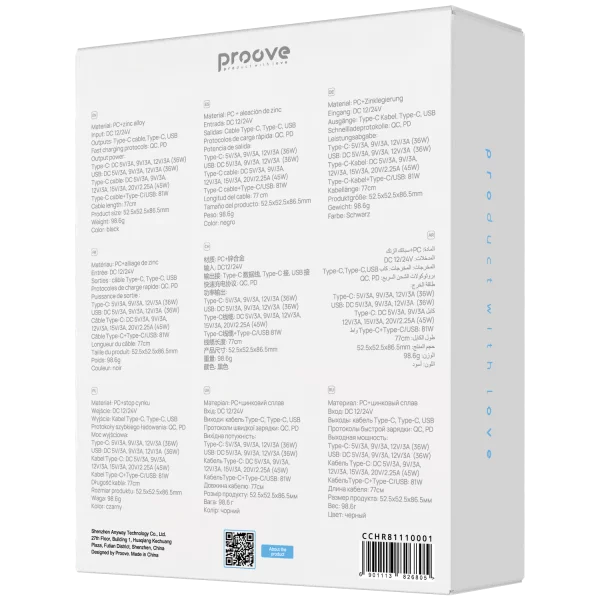 Car Charger Proove Hammer (Type-C + USB) + Retractable Type-C Cable - photo 4