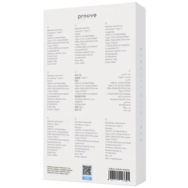 Type-C-Хаб Proove Arc Link 5 в 1 (2xUSB, 2xType-C, 1xHDMI) - фото 2