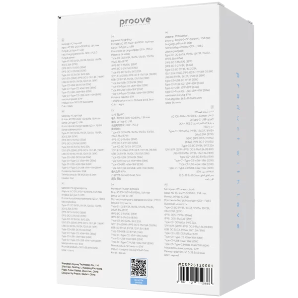 Wall Charger Proove Silicone Power 2 67W (2*Type-C+USB) - Zdjęcie 6