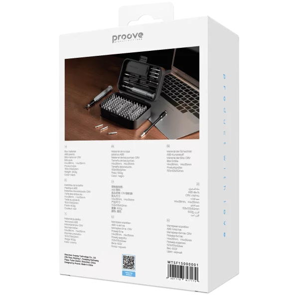 Multifunctional Screwdriver Set Proove Fixer 150in1 - Photo 4