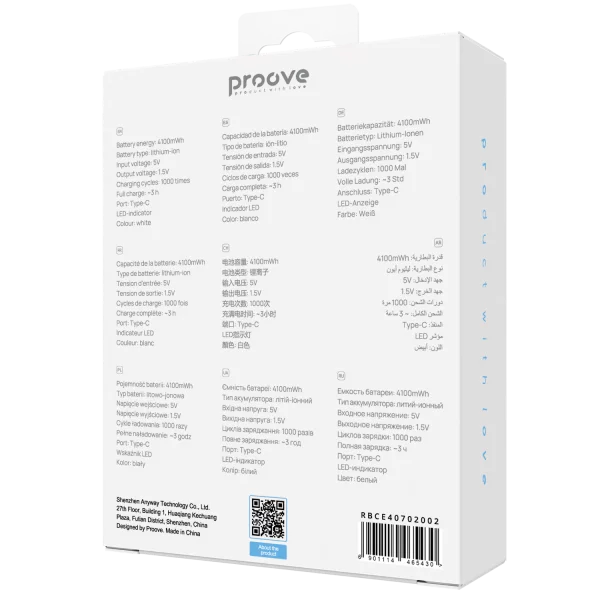 Rechargeable Batteries Proove Compact Energy Pro AA 2 pcs - foto 5