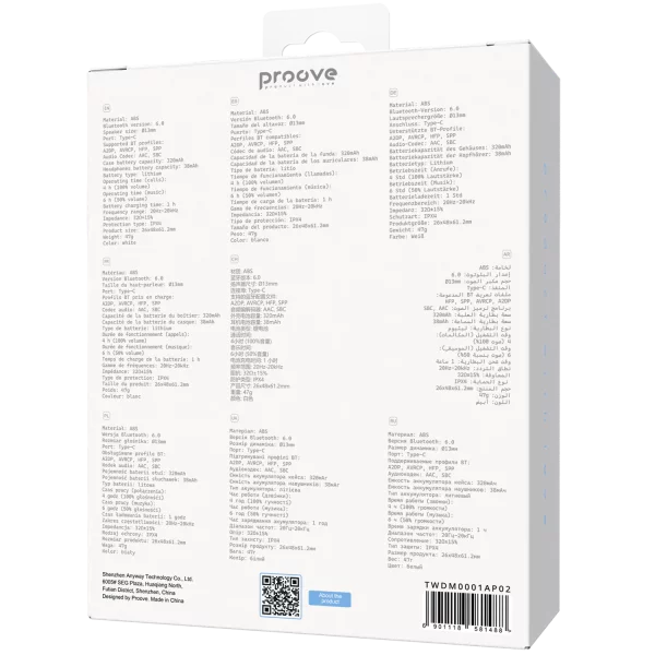 Wireless Earphones Proove Dreamer TWS with ANC (APP) - foto 6