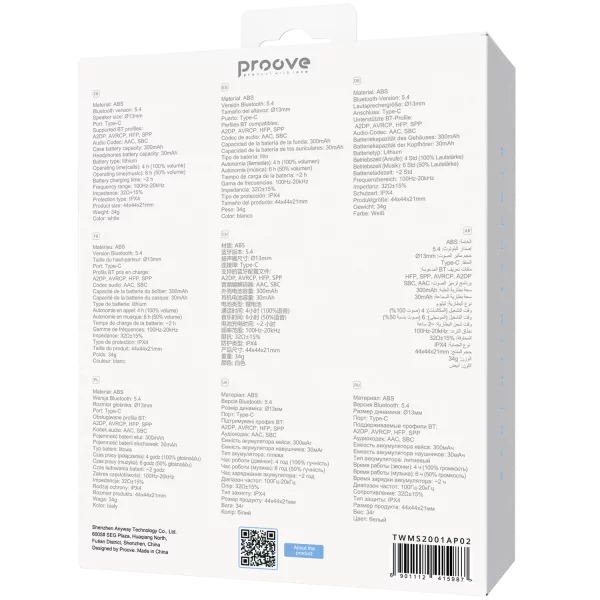 Wireless Earphones Proove Mainstream 2 TWS (APP) - Photo 4