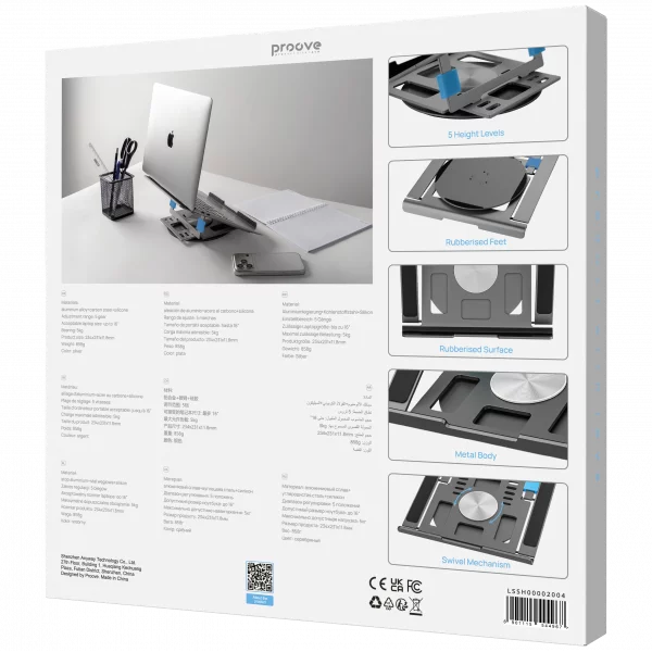 Laptop Stand Proove Shift - 照片 7