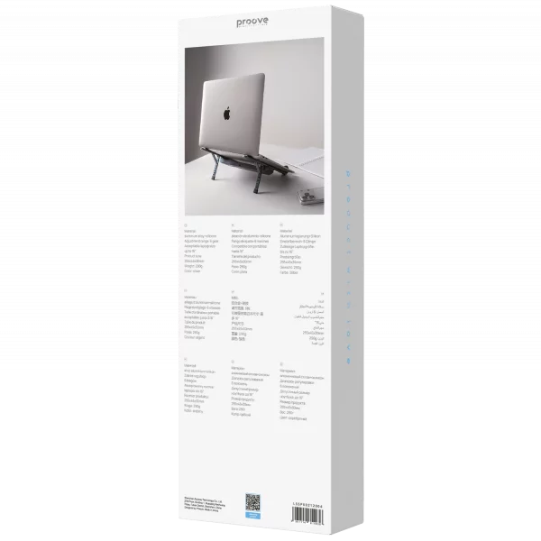 Laptop stand Ski Pro - фото 8