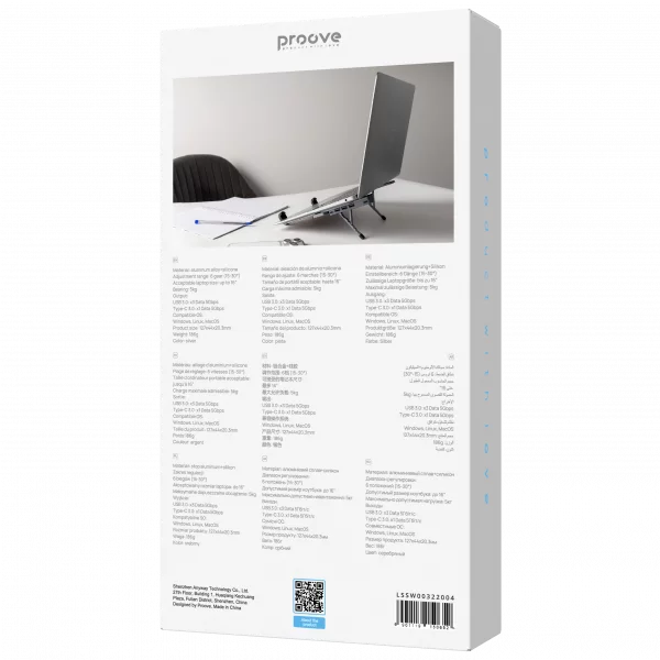 Laptop Stand Proove Swiss - 照片 7
