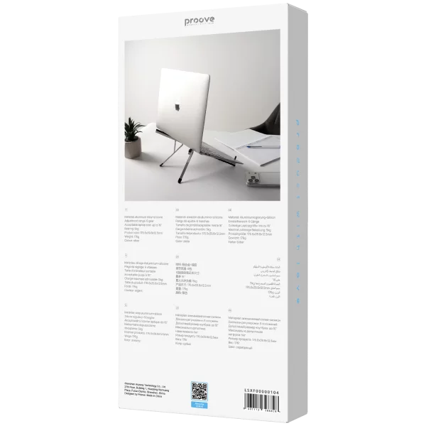 Laptop Stand Proove X-Fan - 照片 7