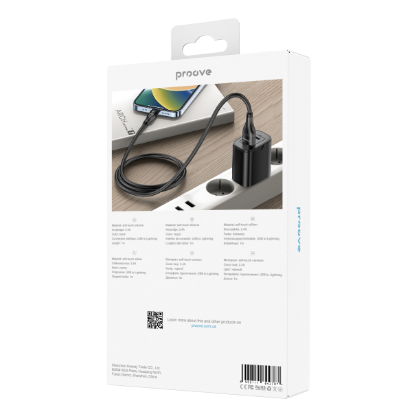 Cable Proove Soft Silicone USB to Lightning 2.4A (1m) - Photo 1