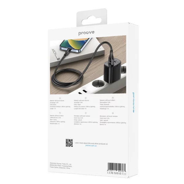 Cable Proove Soft Silicone Lightning 2.4A (1m) - Photo 5