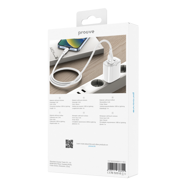 Cable Proove Soft Silicone USB to Lightning 2.4A (1m) - Photo 1