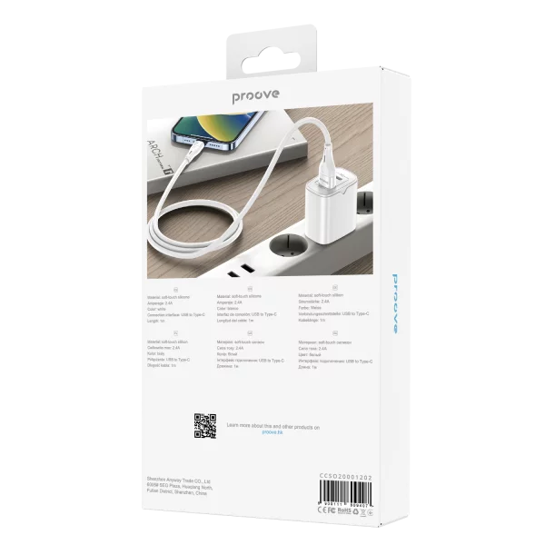 Cable Proove Soft Silicone USB to Type-C 2.4A (1m) - Photo 5