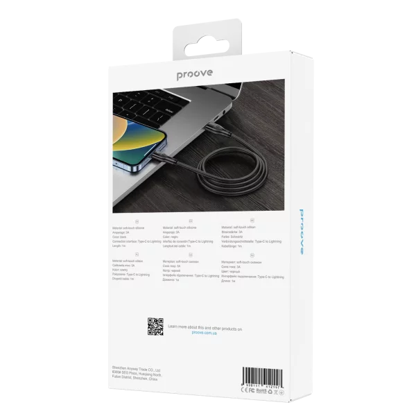 Cable Proove Soft Silicone Type-C to Lightning 27W (1m) - Photo 5
