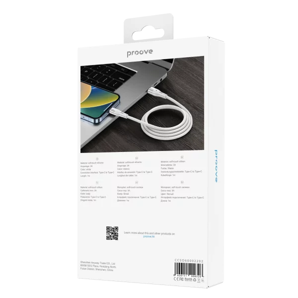 Cable Proove Soft Silicone Type-C to Type-C 60W (1m) - Photo 5