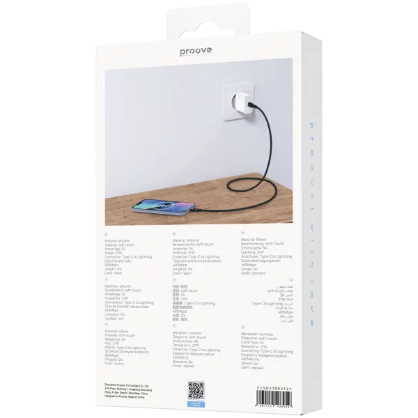 Cable Proove Soft Silicone Type-C to Lightning 27W (2m) - fotoğraf 5
