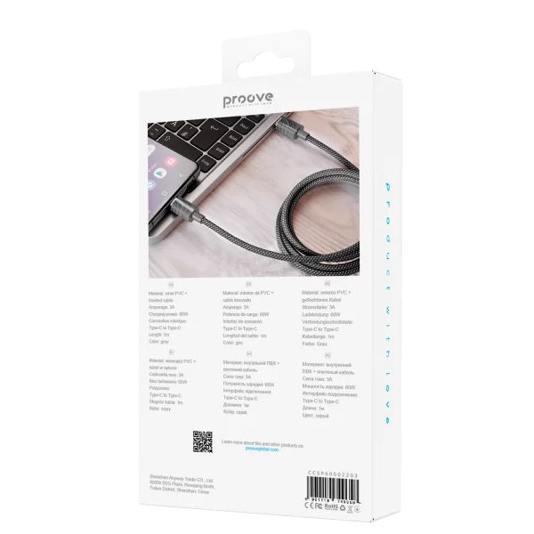 Cable Proove Spectral Type-C to Type-C (1m) - photo 2