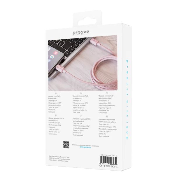 Cable Proove Spectral Type-C to Type-C (1m) - photo 2