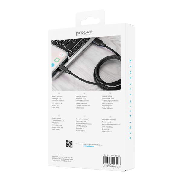 Cable Proove Striped Silicone USB to Lightning (1m) - Photo 2