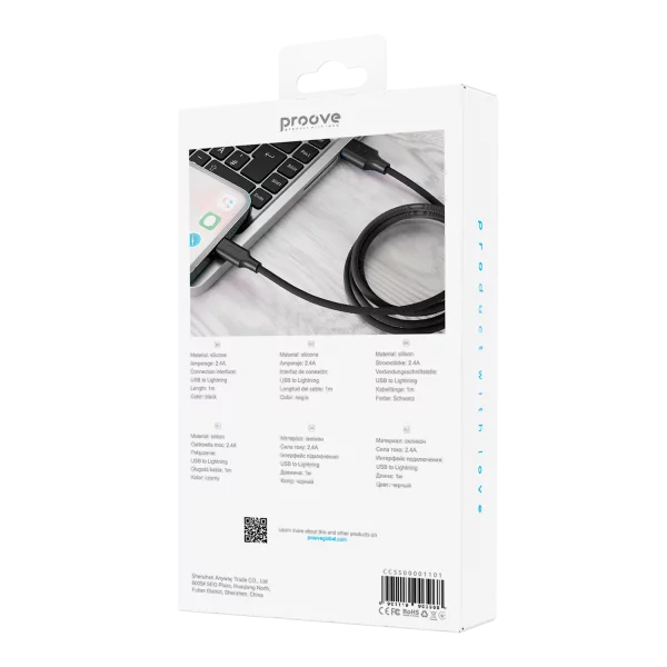 Cable Proove Striped Silicone Lightning (1m) - Photo 2