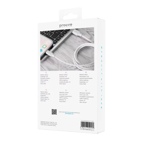 Cable Proove Striped Silicone Lightning (1m) - Photo 2