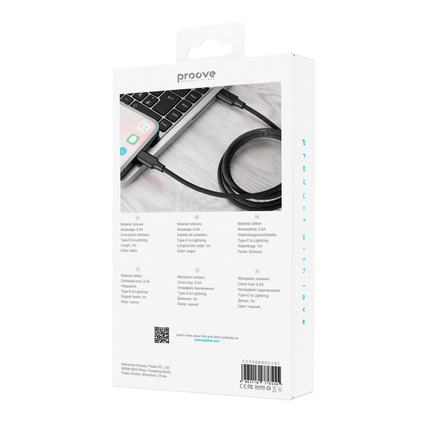 Cable Proove Striped Silicone Type-C to Lightning (1m) - Photo 1