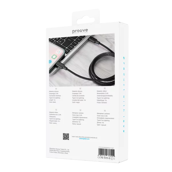 Cable Proove Striped Silicone Type-C to Lightning (1m) - Photo 2