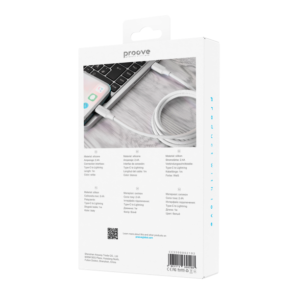 Cable Proove Striped Silicone Type-C to Lightning (1m) - Photo 1