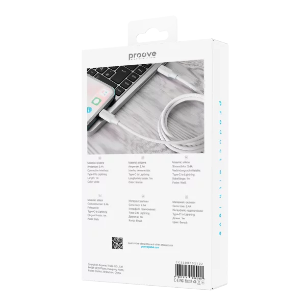 Cable Proove Striped Silicone Type-C to Lightning (1m) - Photo 2