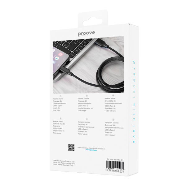 Cable Proove Striped Silicone USB to Type-C (1m) - Photo 1