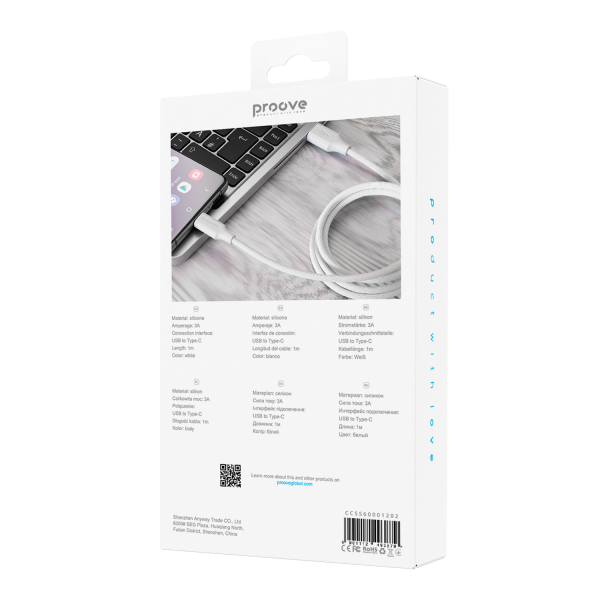 Cable Proove Striped Silicone USB to Type-C (1m) - Photo 1