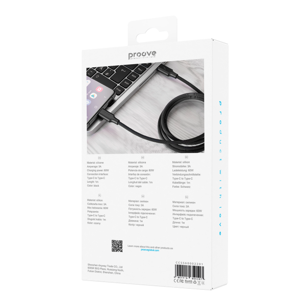 Cable Proove Striped Silicone Type-C to Type-C 60W (1m) - Photo 1