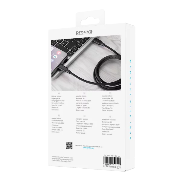 Cable Proove Striped Silicone Type-C to Type-C 60W (1m) - Photo 2