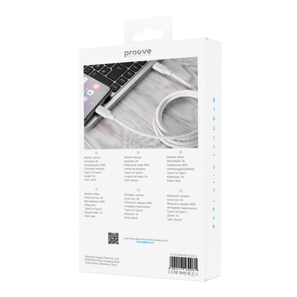 Cable Proove Striped Silicone Type-C to Type-C 60W (1m) - Photo 1