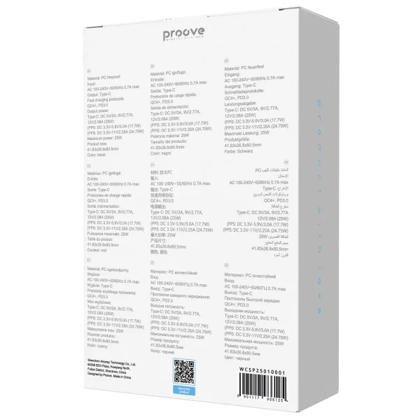 Wall Charger Proove Silicone Power 2 25W (Type-C) - Photo 2
