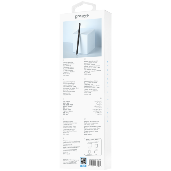 Stylus Proove Magic Wand SP-03 - Photo 1