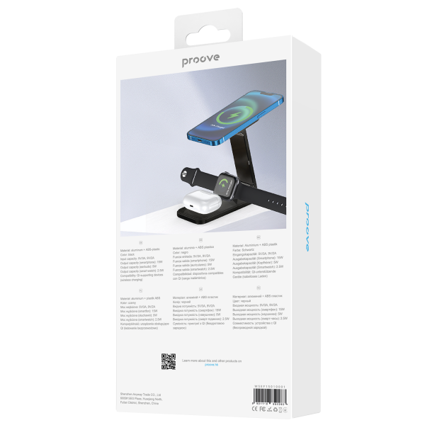 Wireless charger Proove Energy Fold 3 in 1 - Photo 1