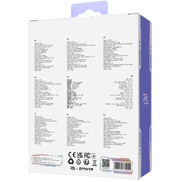 Wireless Mouse Proove Gaming Rate Special Edition - Zdjęcie 10